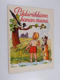 Tyhjä kuva