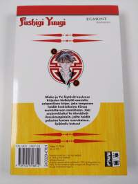 Fushigi Yuugi 1
