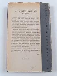 Seitsemän hirtetyn tarina