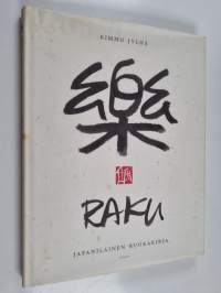 Raku : japanilainen ruokakirja