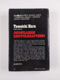 Japanilainen hävittäjäkapteeni