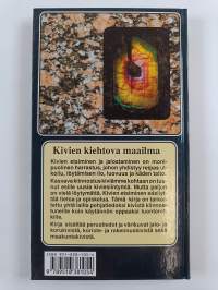 Suomen kivet : jalo-, koru-, koriste- ja rakennuskivet, maakuntakivet, kansalliskivet ja muut luontonimikot