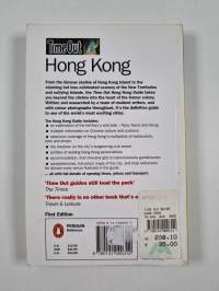 Time Out Hong Kong