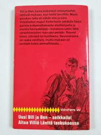Bill ja Ben... ja sekalainen seurakunta