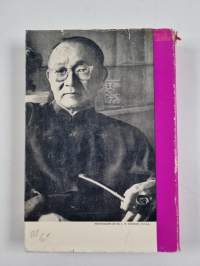 Vastavirran ilot