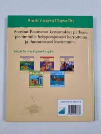 Jeesus ja pääsiäinen