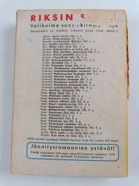 Salaperäinen ratsastaja
