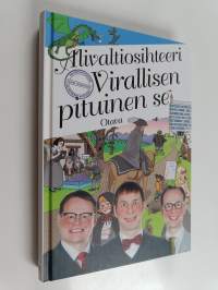 Tyhjä kuva