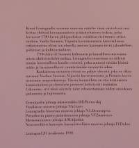 Katariina Suuren aikaan.  ( näyttelyjulkaisut, kulttuurihistoria, Venäjä, hovielämä, 1700-luku )