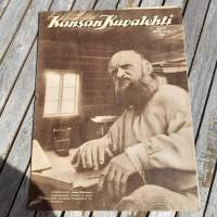 Tyhjä kuva