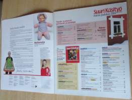 Suuri Käsityö N:o 11-12 2004 Kaava-arkit ja joululiite mukana