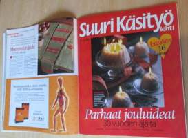 Suuri Käsityö N:o 11-12 2004 Kaava-arkit ja joululiite mukana