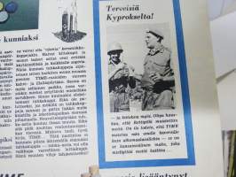 Miesten oma / Naisten oma 1964 nr 2 -selostavan mainonnan osoitteeton julkaisu, kääntölehti