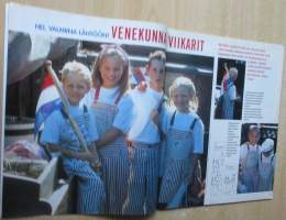 Suuri Käsityö Lehti N:o 7 1993 kaava-arkki mukana