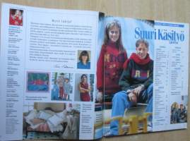 Suuri Käsityö Lehti N:o 8 1993 kaava-arkki mukana