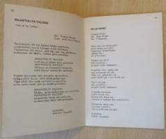 Tovivelauluja 91 N:o 2 1972