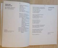 Toivelauluja 86 N:o 1 1971