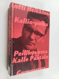 Tyhjä kuva