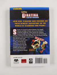 Pokemon: Giratina and the Sky Warrior!