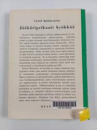 Jääkäriprikaati hyökkää : JPr:n taisteluvaiheet Moskovan rauhan rajalta Tuulosjoelle