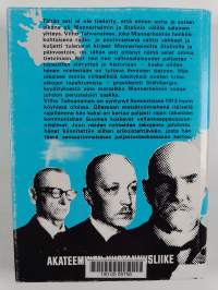 Erikoistehtävä : Mannerheimin salaisen asiamiehenä 1932-1945