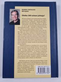 Rohkea johtajuus