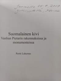 Suomalainen kivi vanhan Pietarin rakennuksissa ja monumenteissa (signeerattu, tekijän omiste)