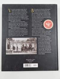 Nikolai Gerard : Suomen unohdettu kenraalikuvernööri = N.N. Gerard : zabytyj general-gubernator Finlândii = Н.Н. Герард