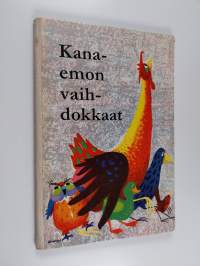 Kanaemon vaihdokkaat