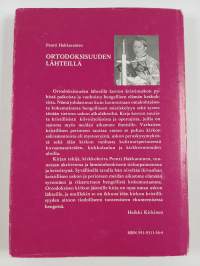 Ortodoksisuuden lähteillä