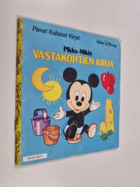 Tyhjä kuva