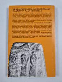 Arkeologia ja Raamattu