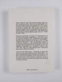 Martyrologia (kotimaassa) : päiväkirjat 1970-1981