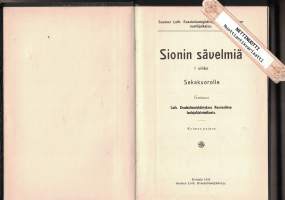 Sionin sävelmiä 1-32 sekakuorolle