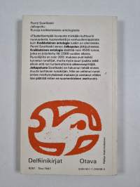 Jalkapolku : runoja kreikkalaisesta antologiasta