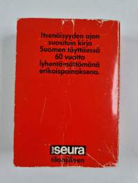 Tuntematon sotilas : itsenäisyyden juhlavuoden erikoispainos