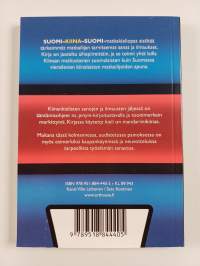 Suomi-kiina-suomi : matkakieliopas