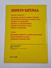 Tuhkimon turvonnut jalka