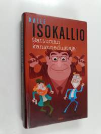Tyhjä kuva