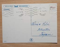 Helsinki Linnanmäki -postikortti 1960-luvulta