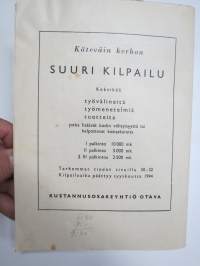 Kätevyys 1944 nr 1 - Kätevyysharrastelun opas