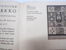 Suomen Kotiteollisuusliitto - Kotiteollisuusnäyttely Viipuri 1932 -luettelo / näyttelyjulkaisu