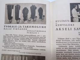Suomen Kotiteollisuusliitto - Kotiteollisuusnäyttely Viipuri 1932 -luettelo / näyttelyjulkaisu