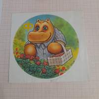 Hippo OP - tarra
