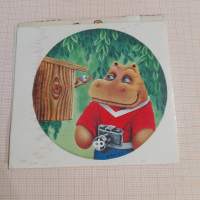 Hippo OP - tarra