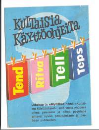 Tyhjä kuva