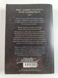 Salamavaras