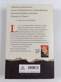 Loistava ystäväni : lapsuus ja nuoruus