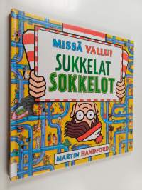 Missä Vallu? Sukkelat sokkelot