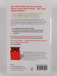 The chimp paradox